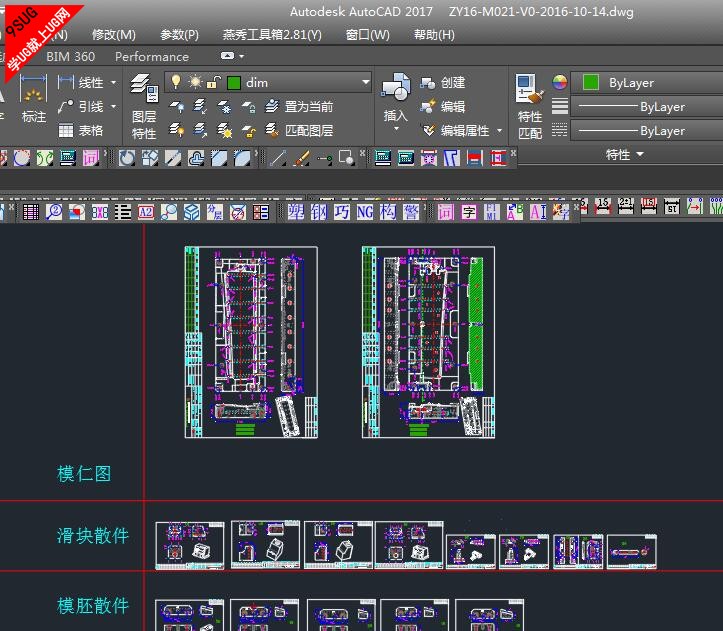 CAD2017图形界线设置