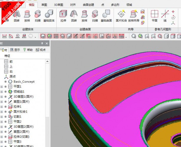 Geomagic Design X2016破解文件下载