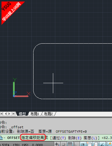 免费CAD