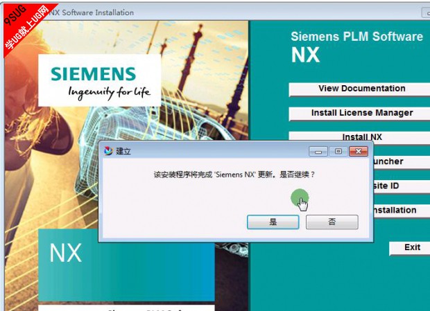 NX1880下载-3.jpg