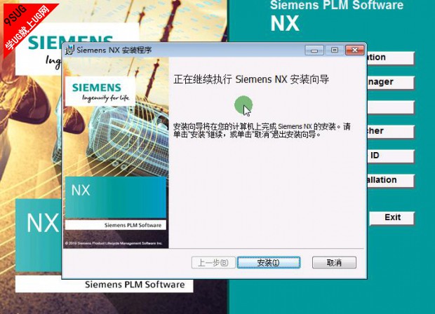 NX1880下载-4.jpg