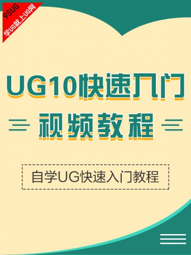UG10（576_768）.jpg