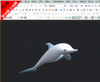 UG10.0海豚曲面造型设计图档下载－就上UG网