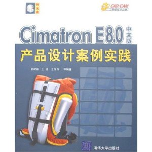 cimatron.jpg
