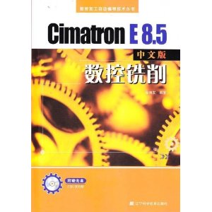 cimatron.jpg