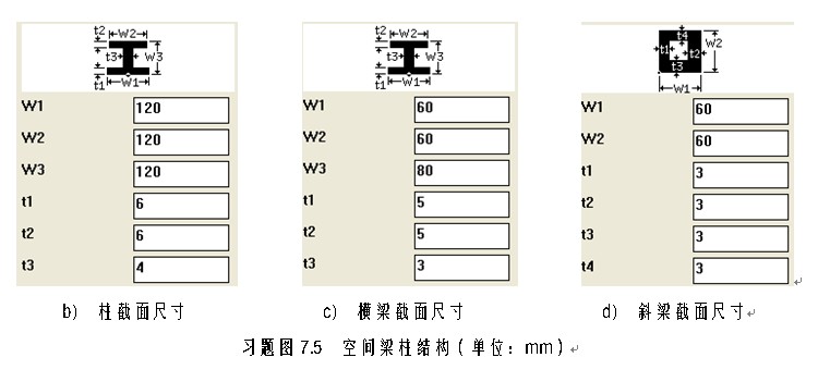 9SUG