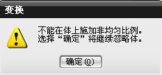 UG网