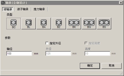 就上UG网