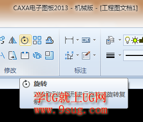 就上UG网