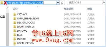 win8装UG