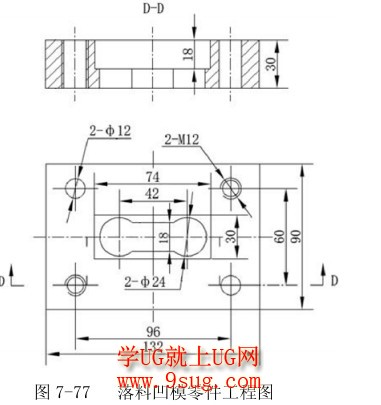 工程图