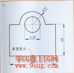 线性截面图形