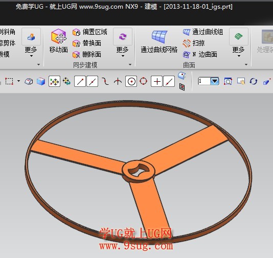 UG9.0模具设计教程下载