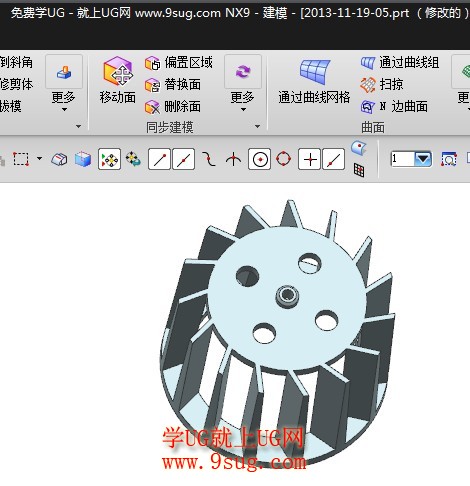 UG9.0模具设计教程