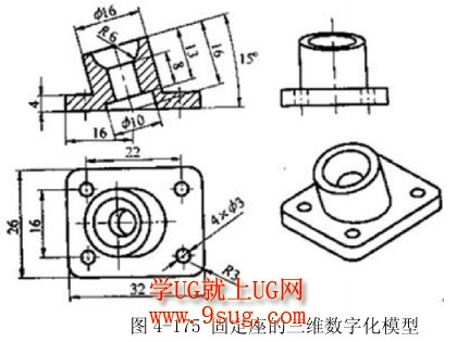 数字化建模.jpg