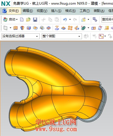 模具设计图纸