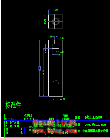 斜顶座