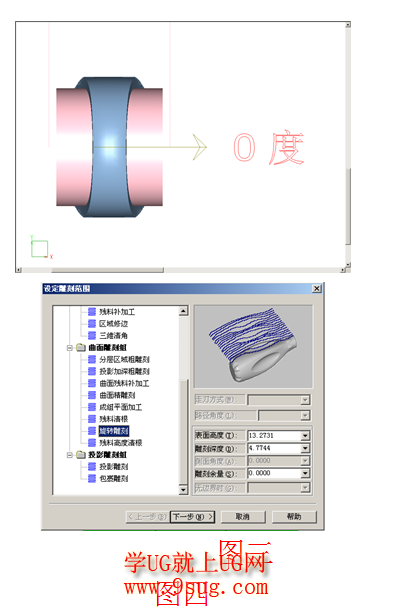 JDPaint5.0