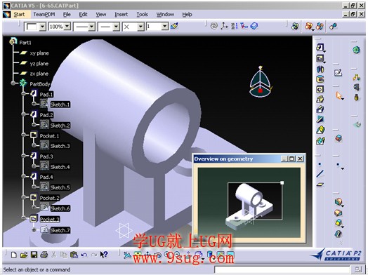 catia V5