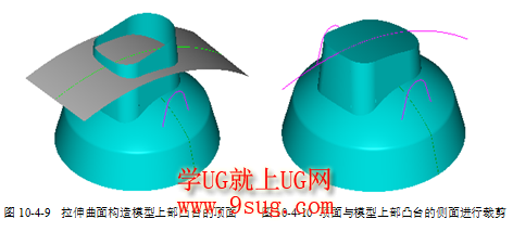 北京精雕