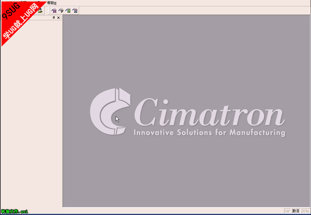 cimatron