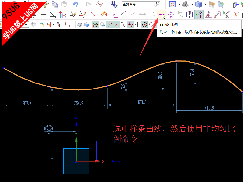 UG10.0约束