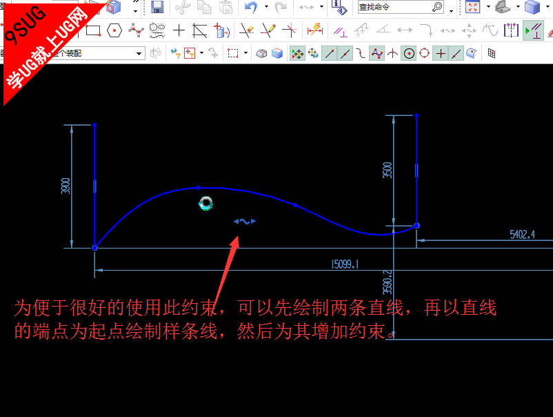 UG10.0软件