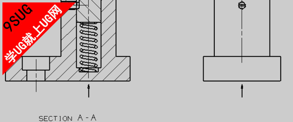UG剖视图－就上UG网