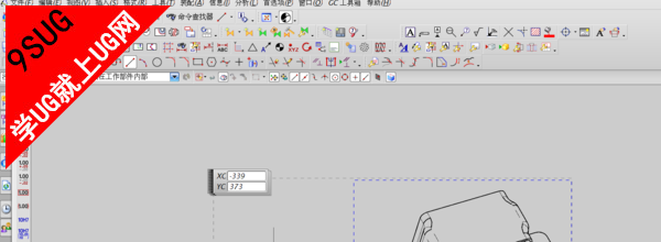 UG制图教程下载－就上UG网