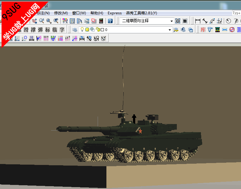 99坦克车模型