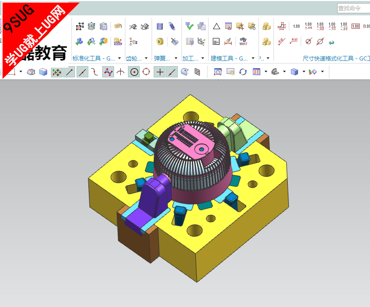 UG9.0模具设计教程下载－就上UG网