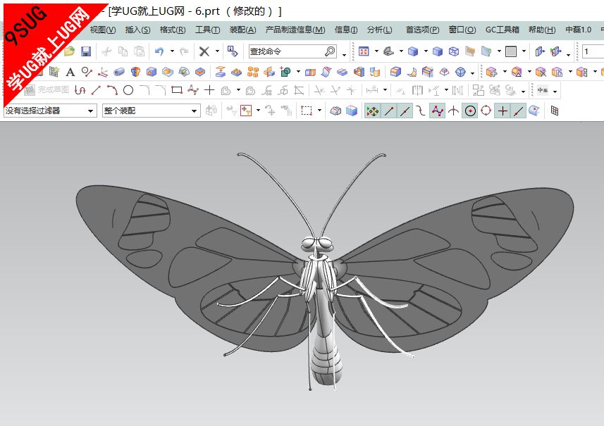 UG3D图纸下载就上UG网