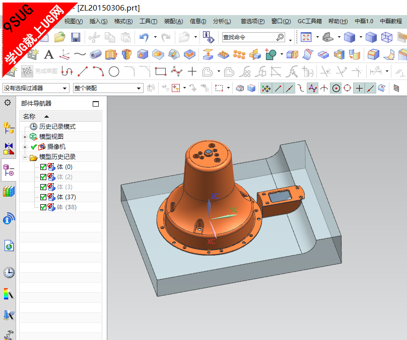 UG12.0细水口模具设计