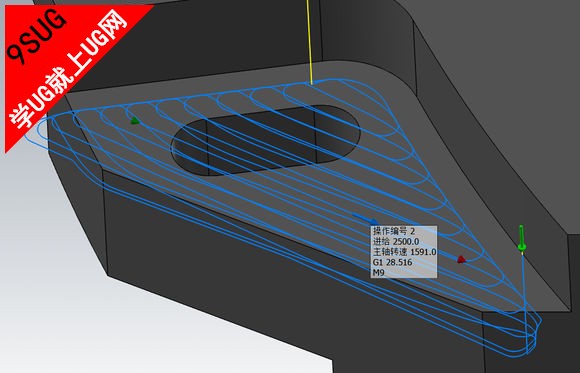 MasterCAM X9简体中文版下载就上UG网