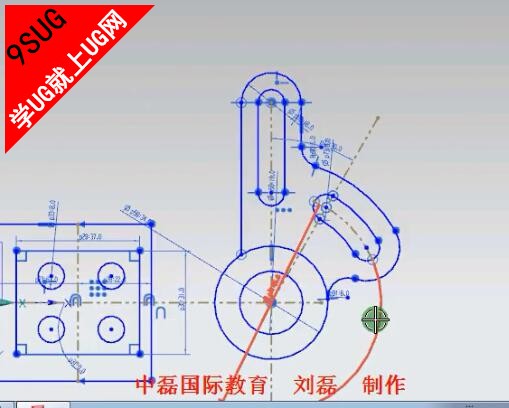 UG教程