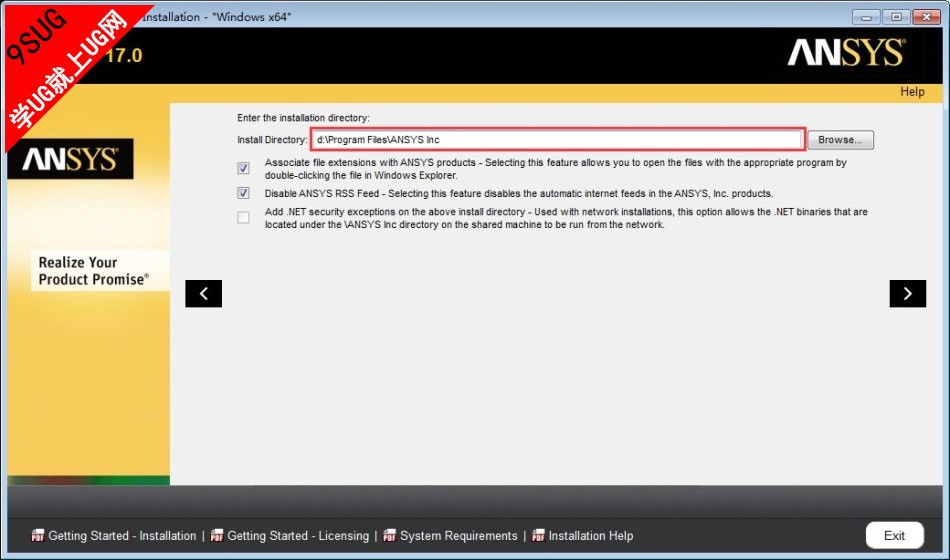 ansys17.0-7.jpg