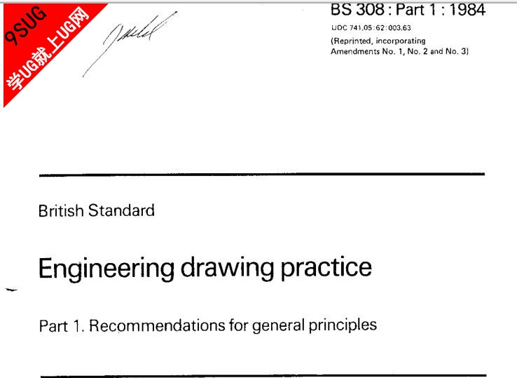  BS 308 Part 1-1984 技术制图.通则|就上UG网