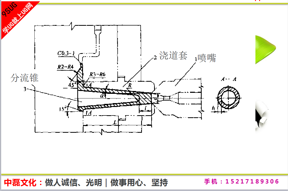 热室压铸机1.png