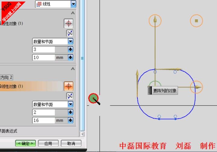 阵列曲线