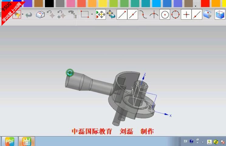 UG快速入门