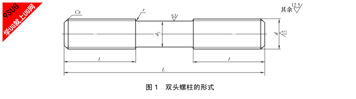 国标3.png