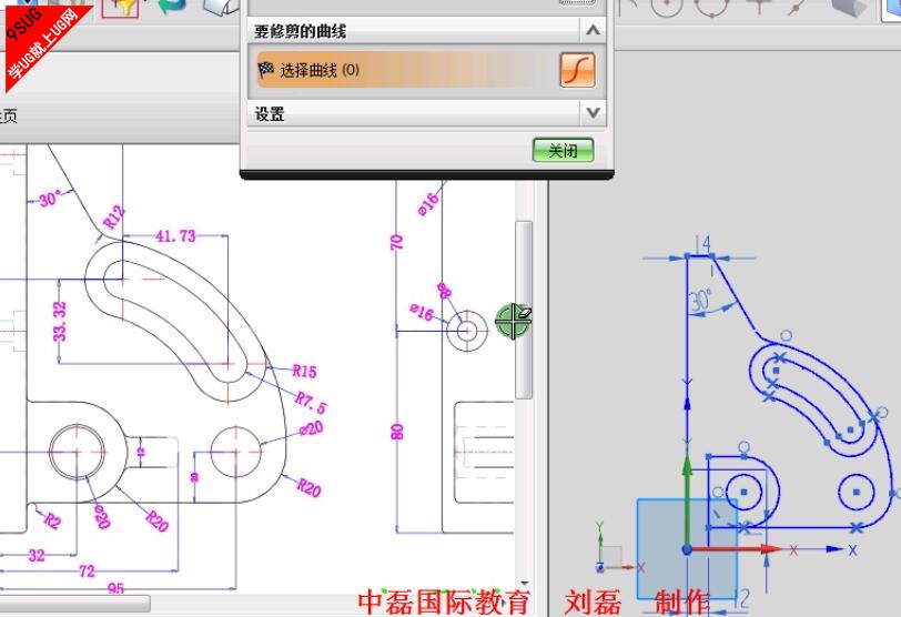 三维设计