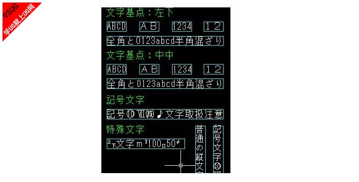 hztxt字体下载