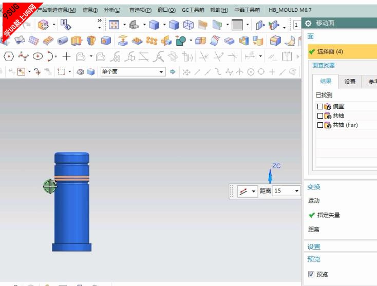 原身模具设计3.jpg