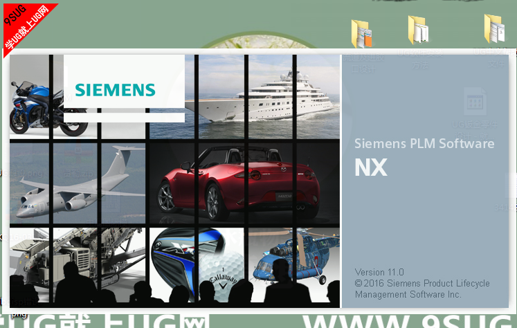 UG11.0