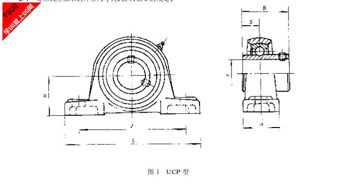 国标4.jpg