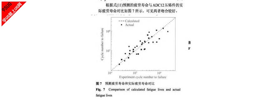 模具10.jpg