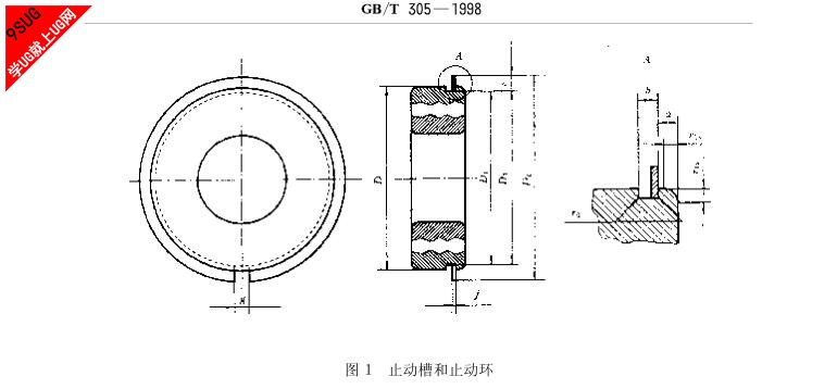 国标7.jpg
