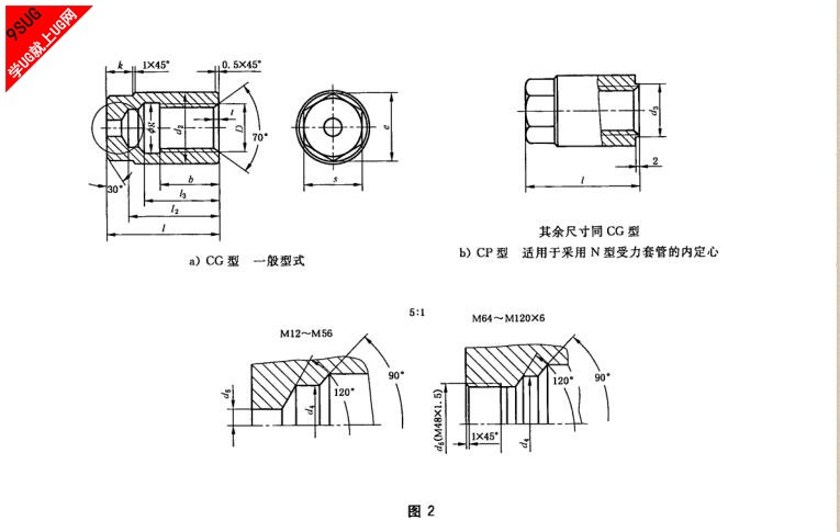 国标3.jpg