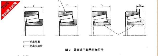 国标7.jpg